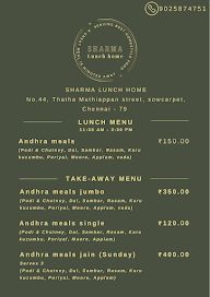 Sharma Lunch Home menu 1