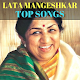 Download Lata Mangeshkar Hindi Video Songs For PC Windows and Mac 1.0.0