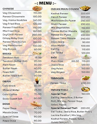 Banarasi Tadka menu 1