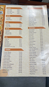 Hotel Shree Hardeo menu 2