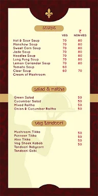 Hotel Panchavati menu 7