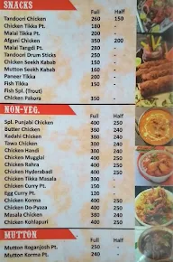 Sher E Punjab menu 3