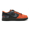 nike dunk low priority hufquake