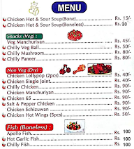 Visakha Bhunia Fast Food Restaurant menu 3