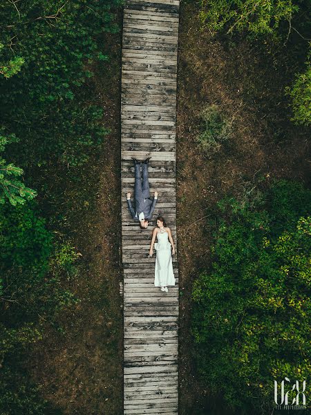 Fotografo di matrimoni Egle Sabaliauskaite (vzx-photography). Foto del 16 luglio 2018