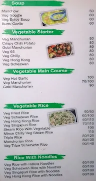 AM 's Cafe menu 6