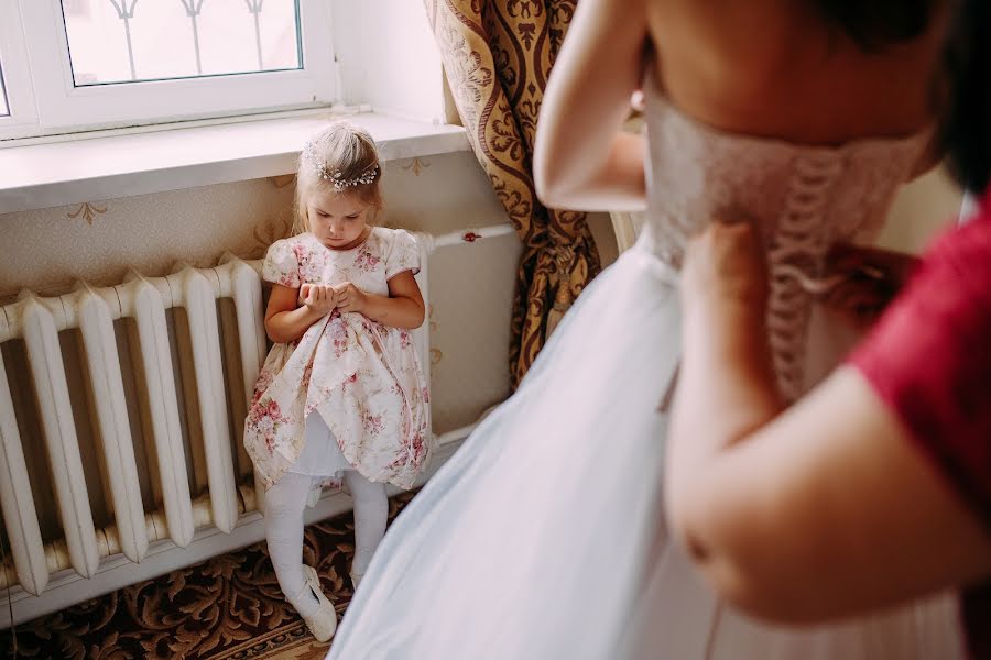 Fotografo di matrimoni Vera Cayukova (tsayukova). Foto del 4 luglio 2017