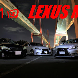 LS USF46