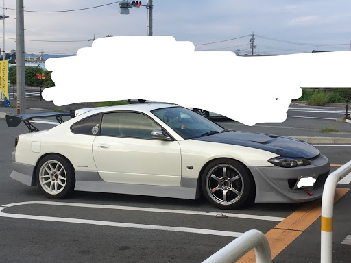 シルビア S15のホイール交換 タイヤ交換 Diyに関するカスタム メンテナンスの投稿画像 車のカスタム情報はcartune