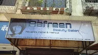 Aafareens Beauty Salon photo 1