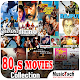 Download Hd Free Full Movies - Free 80s Movies For PC Windows and Mac 1.0