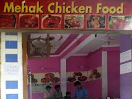 Mehak Chicken Food photo 1