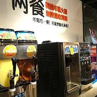 兩餐韓國年糕火鍋吃到飽(西門店)