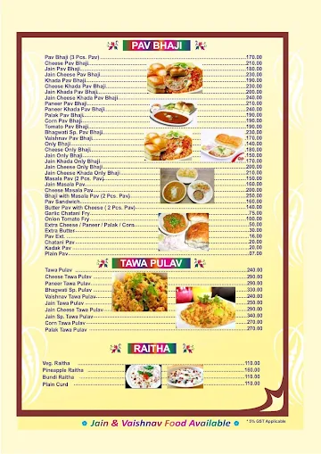 Bhagwati Veg Restaurant menu 