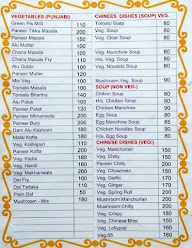 Ashirwad Bar & Restaurant menu 1