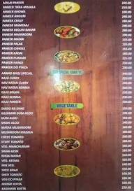 Anand Bhoj menu 5