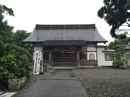 心宗院（袋井市諸井）