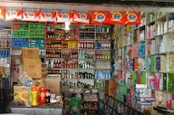 Ankit Store ( A General Store ) photo 2