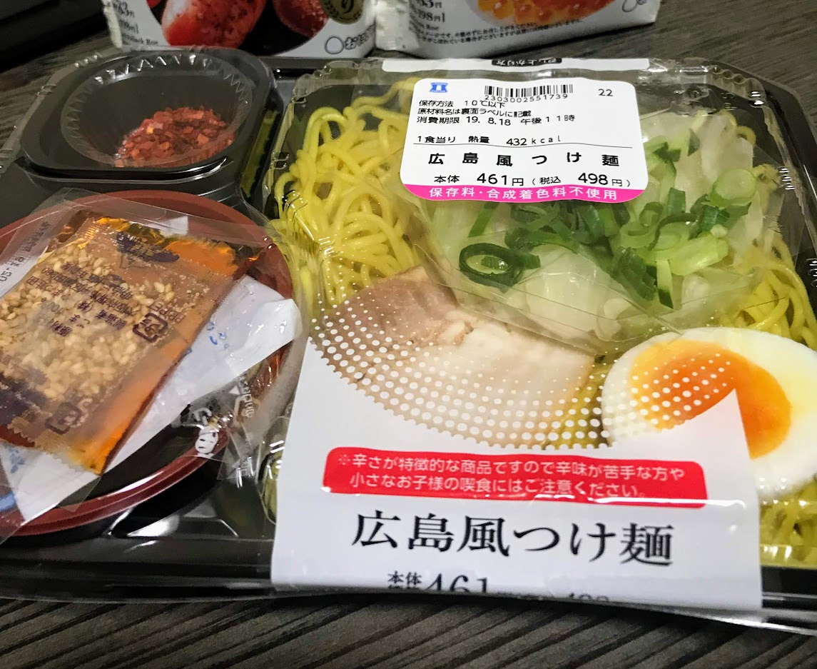 ローソン　広島風つけ麺