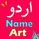 Cover Image of डाउनलोड Urdu Name Art : Text on Photo 1.0 APK