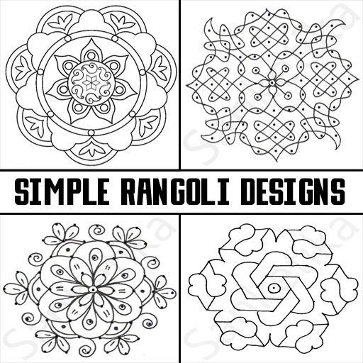 Simple Rangoli Designs