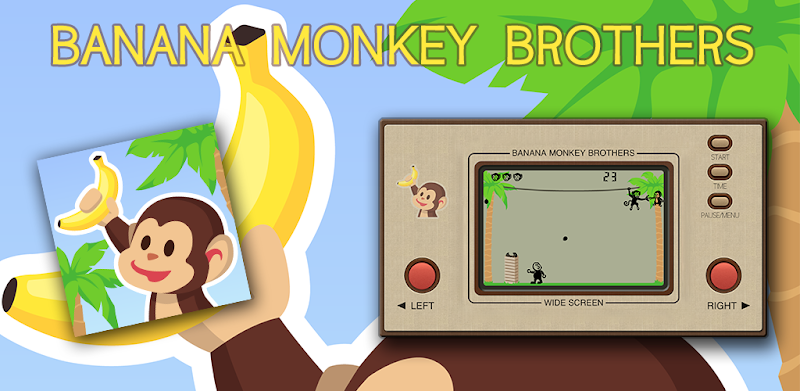 Banana Monkey Brothers