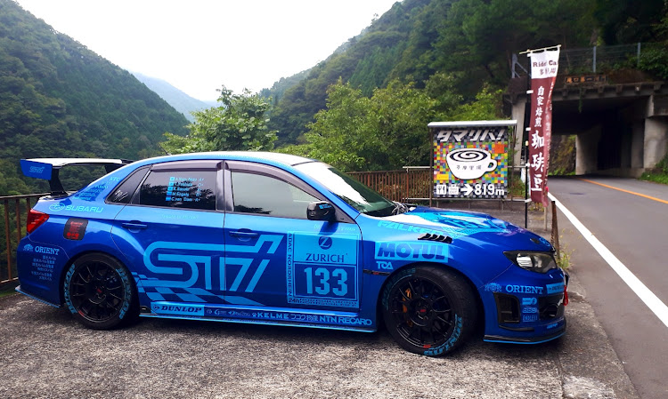 インプレッサ WRX STIの峠ステッカー狩り・大菩薩ライン・柳沢峠・鶴峠に関するカスタム事例の投稿画像1枚目