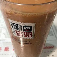 維記茶餐廳(小碧潭店)