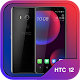 Download Theme for HTC desire 12 For PC Windows and Mac 1.0