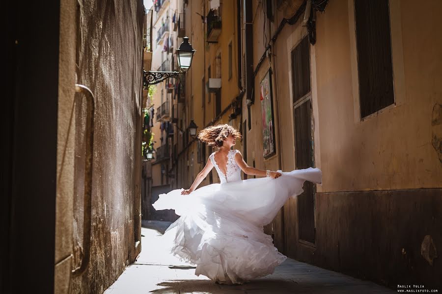 Fotógrafo de casamento Yulia Maslik (maslikfoto). Foto de 26 de novembro 2015