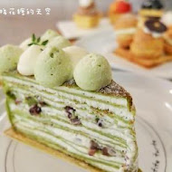 La Petite Tarte 樂緹波兒手作塔派