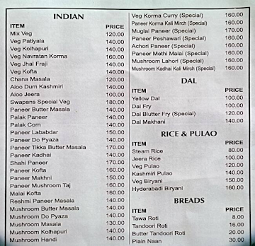 Swapan Sweets menu 