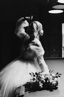 Wedding photographer Anastasiya Plesskaya (plesskayanastya). Photo of 8 February 2022