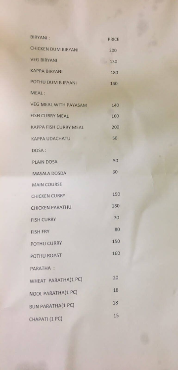 Mamangam Taste Of Kerala menu 