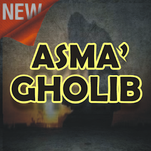 Asma' Gholib - náhled