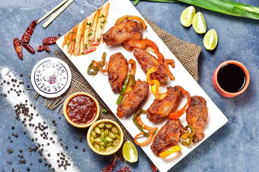 Classic Chicken Wings ( 8 Pcs )