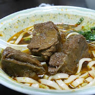 小陳牛肉麵