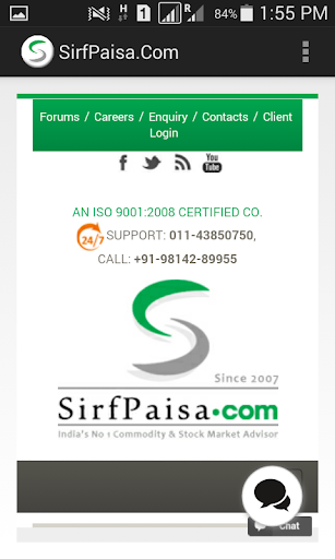 sirfpaisa.com