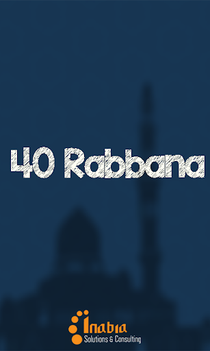 40Rabbanas-QuranDua invocation