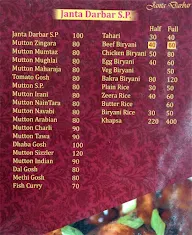 Hotel Janta Darbar menu 6