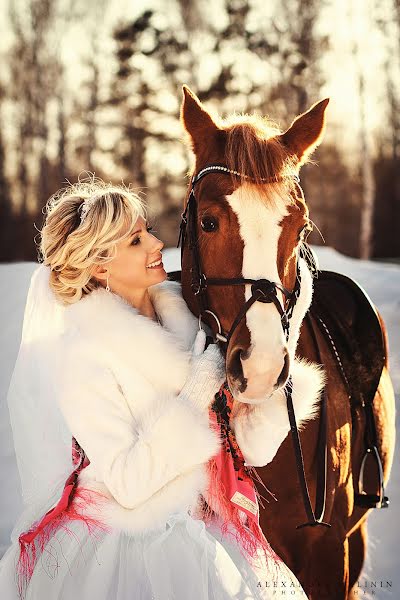 Wedding photographer Aleksandr Malinin (alexmalinin). Photo of 18 December 2017