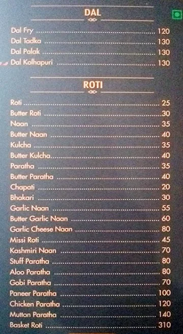 Aadhi Potoba menu 