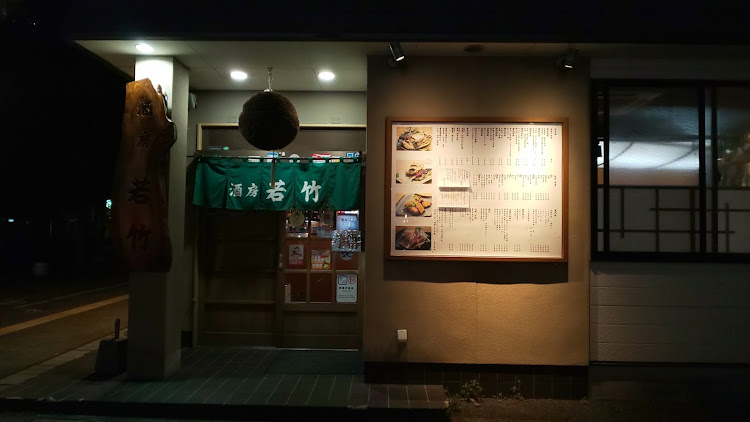 アクアのひとり旅・おひとり様日記・縁結びの御利益・はたから見ると変態・感謝に関するカスタム事例の投稿画像20枚目