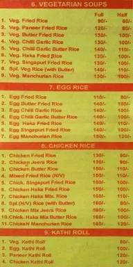 Eat Out menu 8