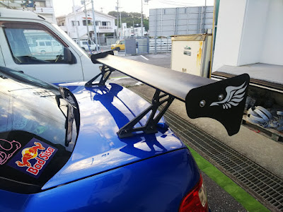 One ok rock ステッカー 車 222925-One ok rock ステッカー 車