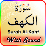 Cover Image of ดาวน์โหลด Surah Al-Kahf with Sound 1.0.1 APK