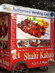 Shahi Kabab menu 3