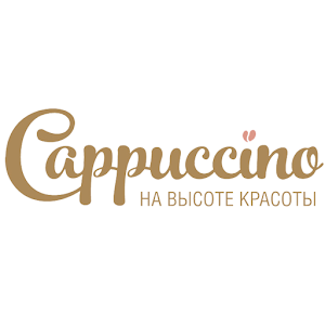 Download CAPPUCCINO Салон красоты For PC Windows and Mac