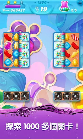 W70ErI D8pFDJwCt2NjUH69k9jMsw5twWkBnFJQWwfUU6PrBkIzPzKcPlCfy30jpL0k=w1280 h529 rw - 【修改版】Candy Crush Soda Saga v1.223.1.1 無限道具、生命不減、關卡劇情全破