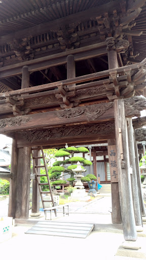 西福寺